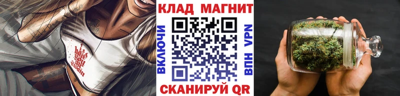 Продажа наркотиков Рошаль АМФ  Кокаин  Меф мяу мяу  Марихуана  СК 