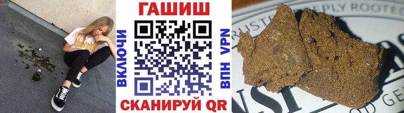 ГАШ AMNESIA HAZE  KRAKEN ONION  Рошаль 