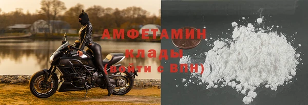 круглые Валдай