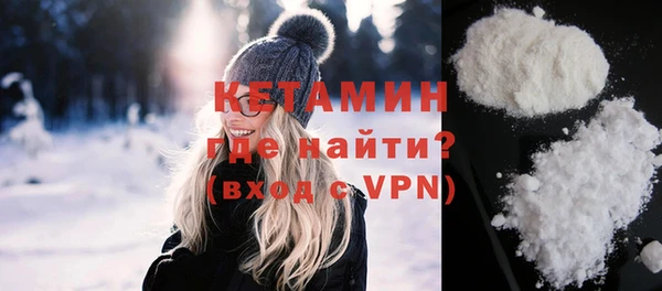 СК Нягань
