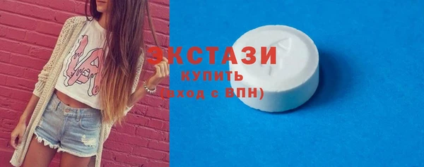 spice Алексин