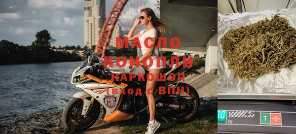 spice Алексин