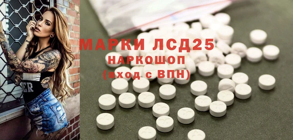 spice Алексин