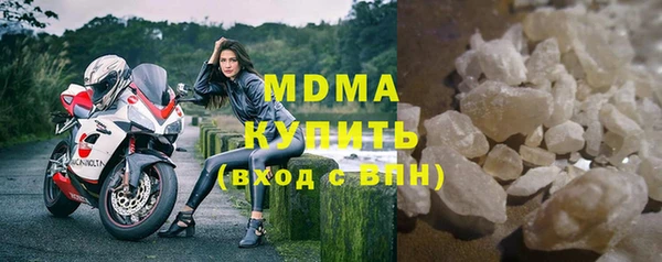 apvp Алзамай