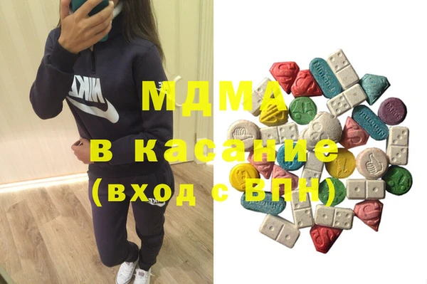 spice Алексин
