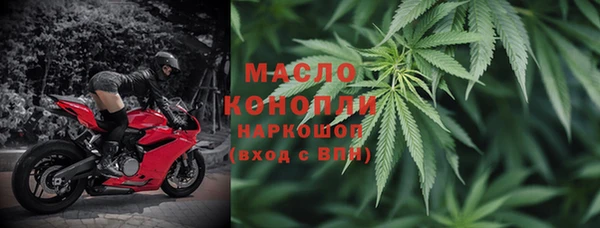 каннабис Алексеевка