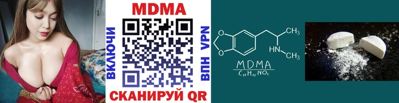 hydra как зайти  Рошаль  МДМА кристаллы 