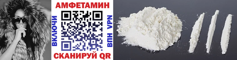 Первитин витя  Рошаль 